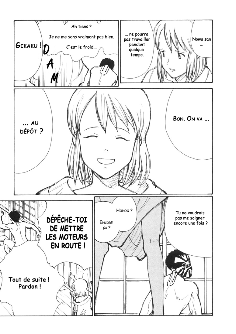 img Owari to Hajimari no Mairusu 22